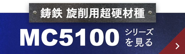 レスポンシブ画像