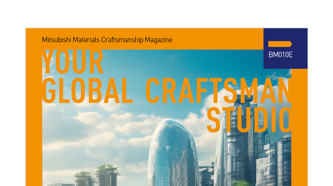 MMC Magazine Vol. 10