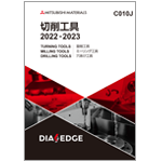 C010J フルデータ