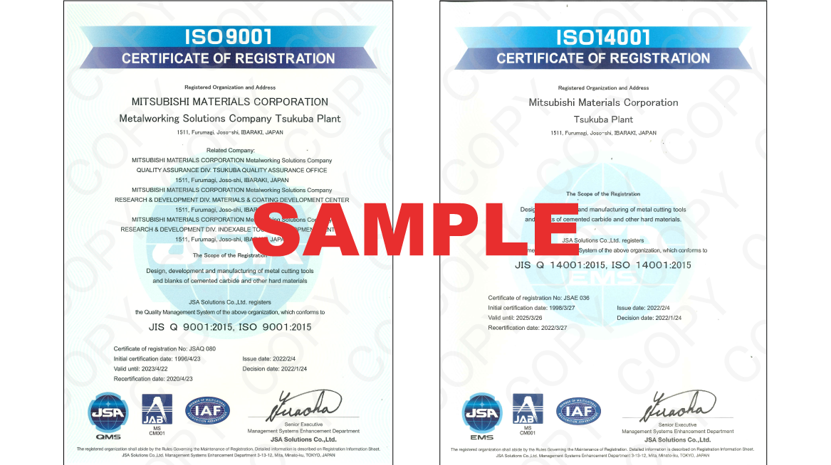 ISO登録証（写し）