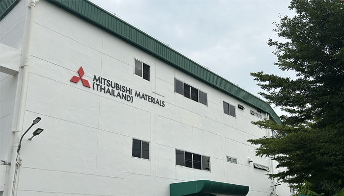MITSUBISHI MATERIALS (THAILAND)