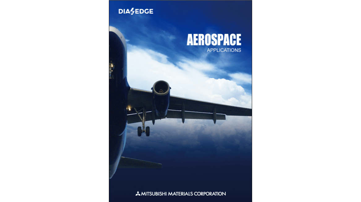 AEROSPACEアプリケーション