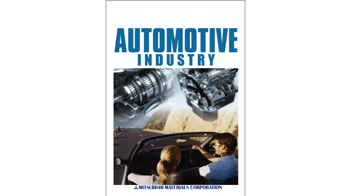 AUTOMOTIVE INDUSTRY