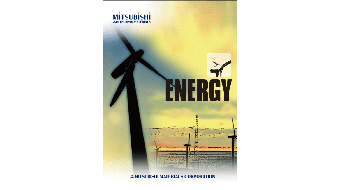 ENERGY 風力発電産業用工具