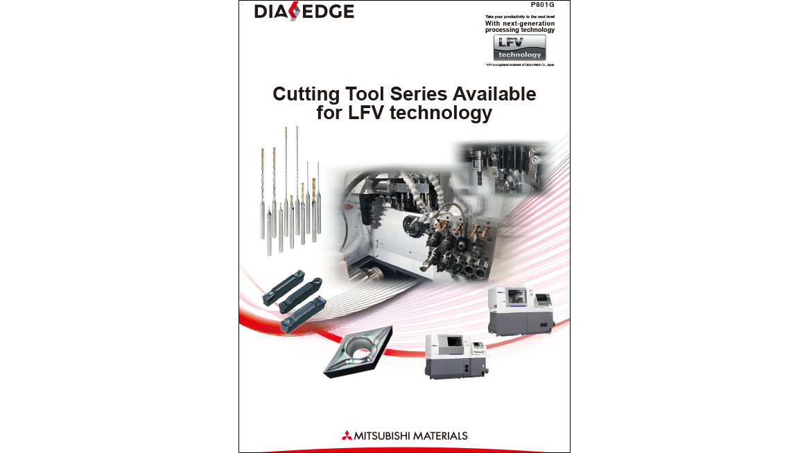 Low Frequency Vibration Cutting LFV technology