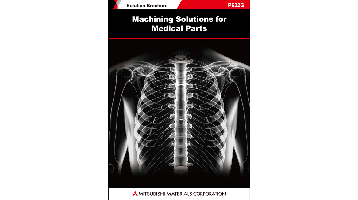 Machining Solutions for Medical Parts