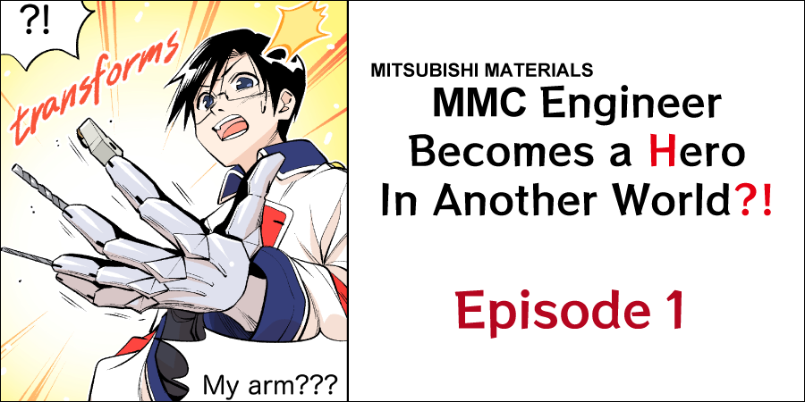 Episode１ -MC6100 Series Revives the Cursed Forest-