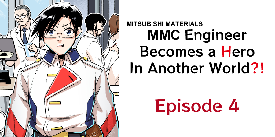 Episode 4 -Al-Rich Coating Saves a Beastman-