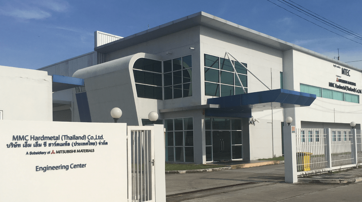 MTEC Bangkok (Thailand)