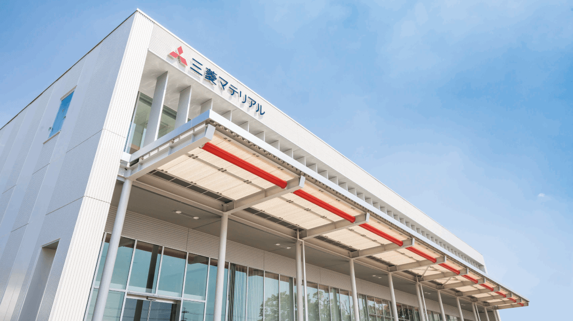 MTEC岐阜（中部テクニカルセンター）