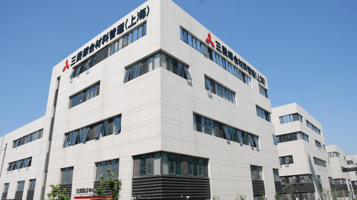 MTEC TianJin (China)