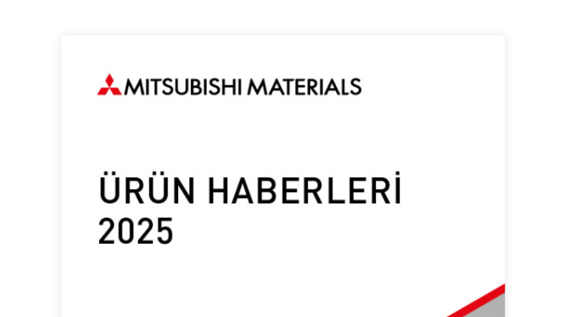Ürün Haberleri 2025